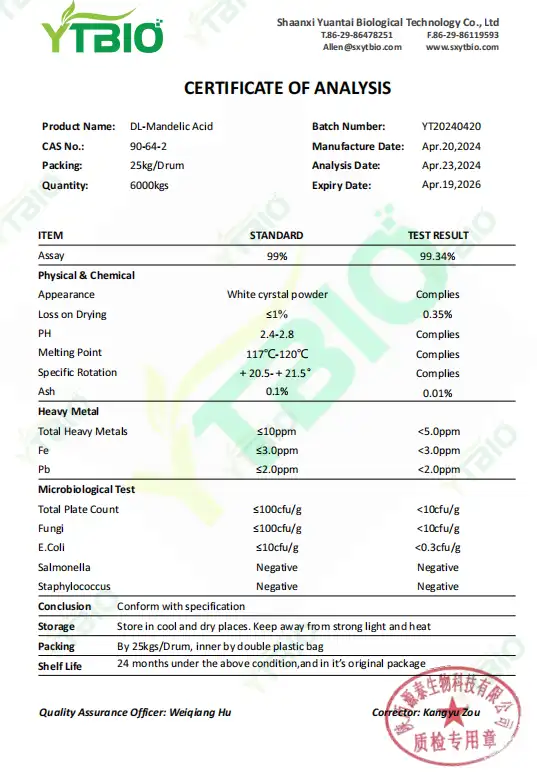 DL-Mandelic acid扁桃酸.png
